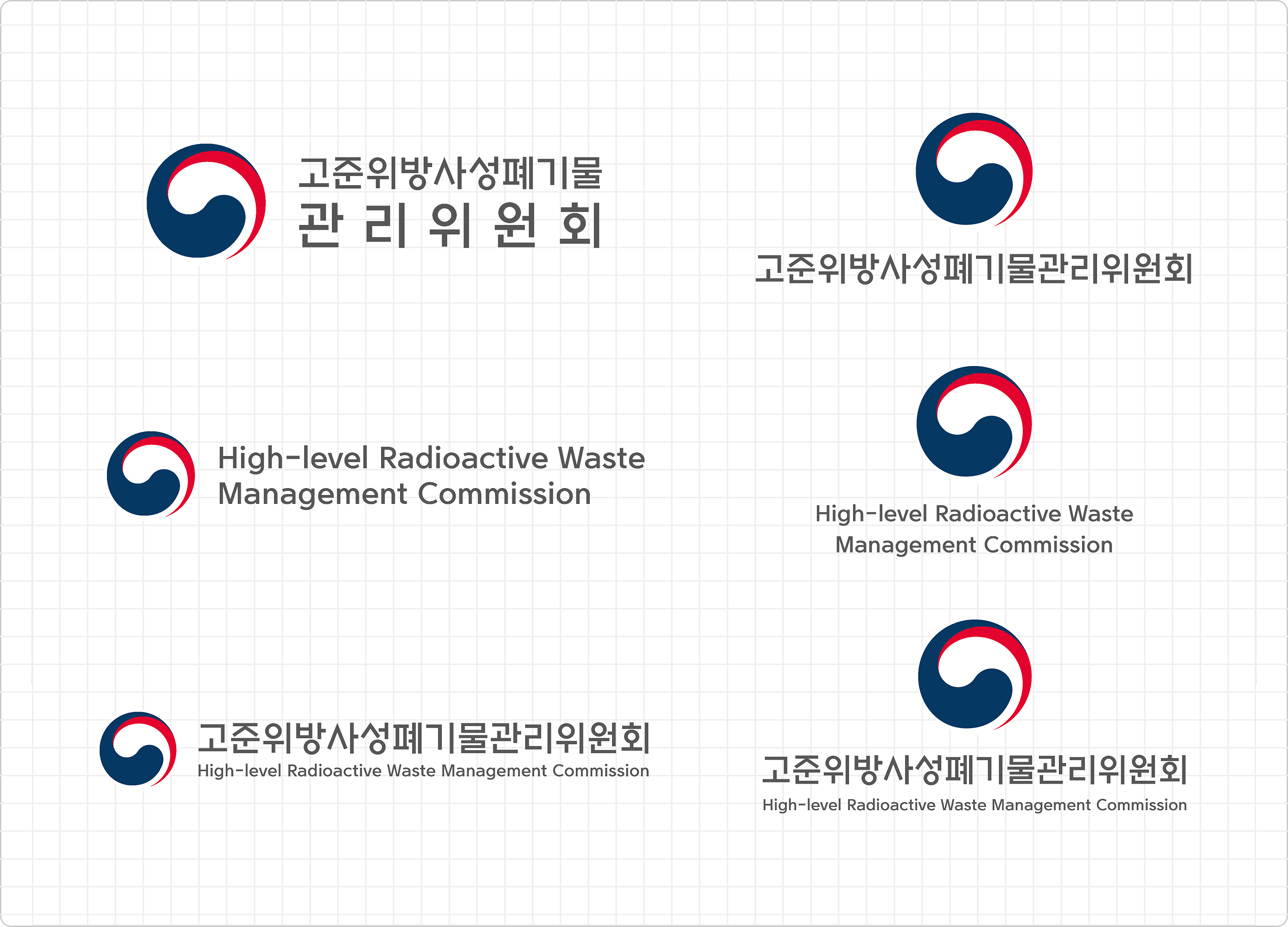 시그니처 국문/영문